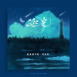 体育生Gay脱裤自慰喷水游戏
