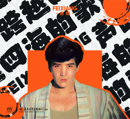 体育生Gay脱裤自慰喷水游戏
